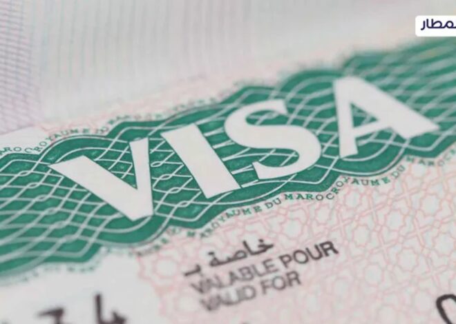 A Guide to Saudi Visa for Uzbek Citizens