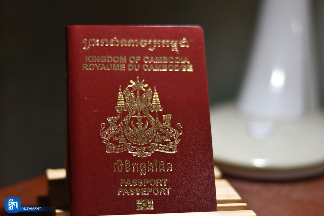 A Guide to Cambodia Visa for Swedish Citizens
